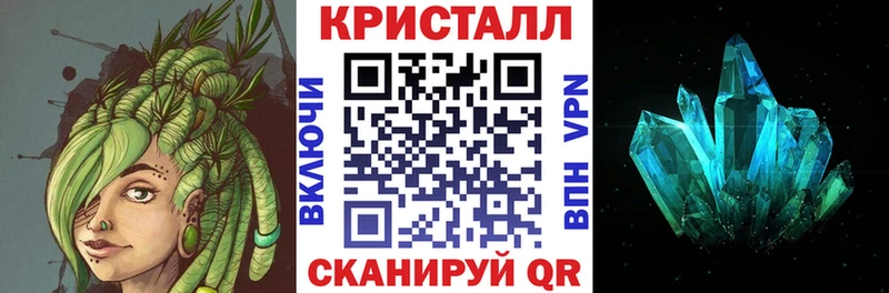 Амфетамин 98% где можно купить гидра Аксай
