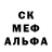 Кодеиновый сироп Lean Purple Drank Penny Dee