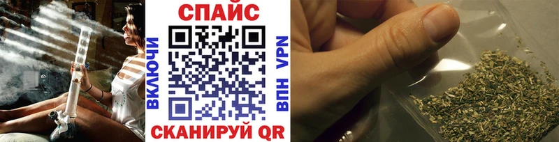 blacksprut ONION  Аксай  Бутират BDO  где найти наркотики 