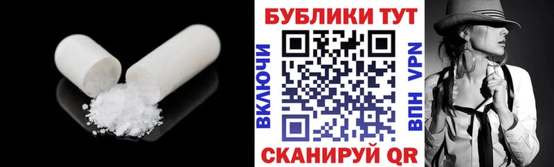 Ecstasy 280мг  продажа наркотиков  Аксай 
