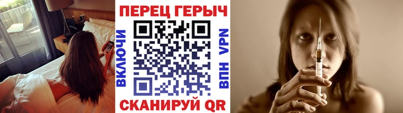 купить закладку  MEGA   Героин Heroin  Аксай 