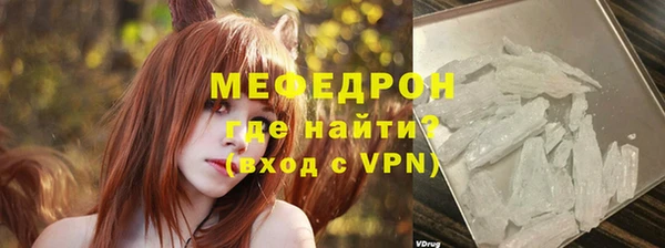гашик Остров