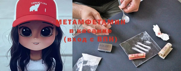 гашик Остров
