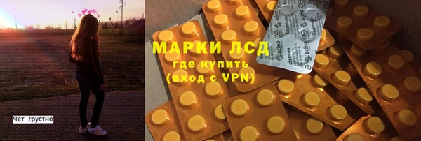 гашик Остров