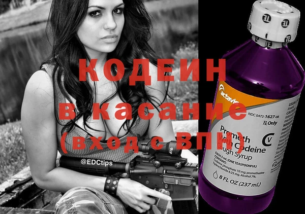 гашик Остров
