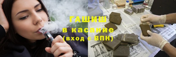 гашик Остров