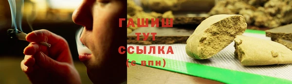 гашик Остров