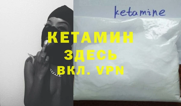 гашик Остров