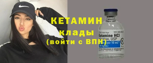гашик Остров