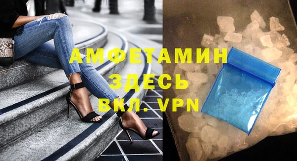 гашик Остров