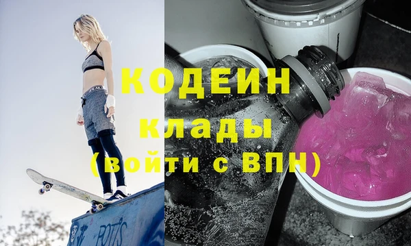гашик Остров