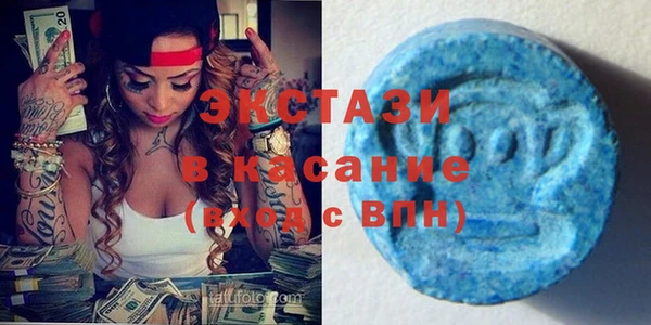гашик Остров