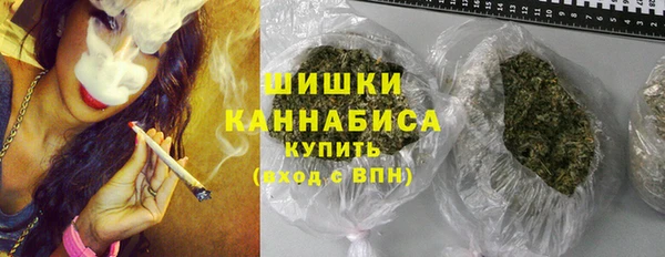 ALPHA PVP Осташков