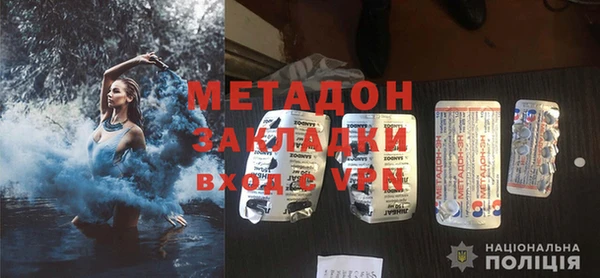 гашик Остров