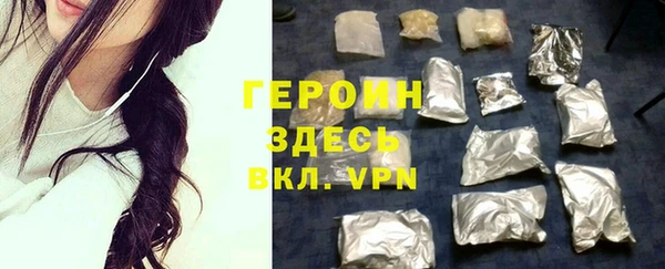 гашик Остров