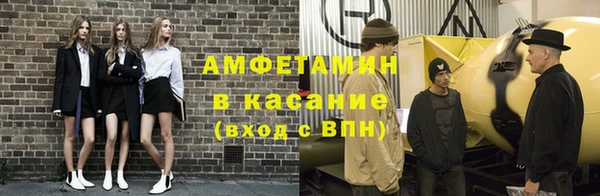 гашик Остров
