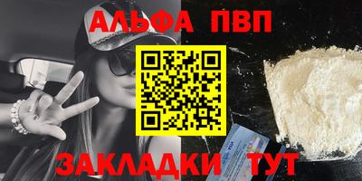мескалин Берёзовский