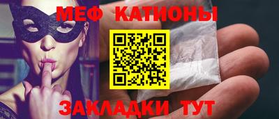 мескалин Берёзовский