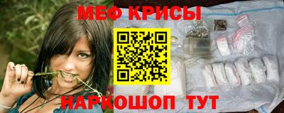 не бодяженный Бийск