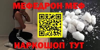 мескалин Берёзовский