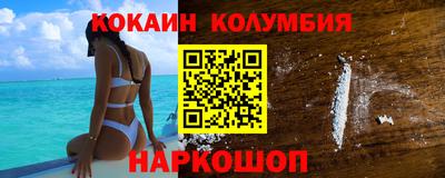 не бодяженный Бийск