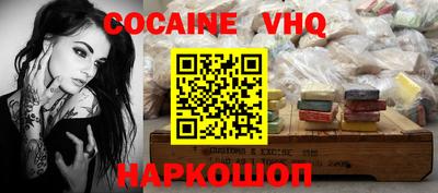 мескалин Берёзовский
