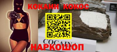 не бодяженный Бийск