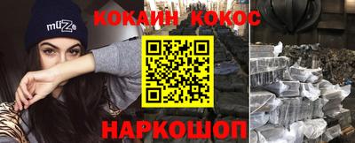 не бодяженный Бийск