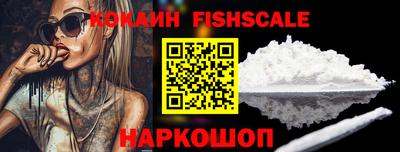 не бодяженный Бийск