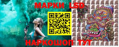 мескалин Берёзовский
