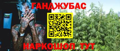 не бодяженный Бийск