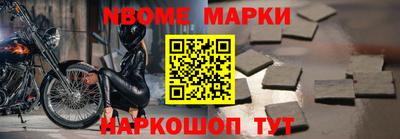 не бодяженный Бийск