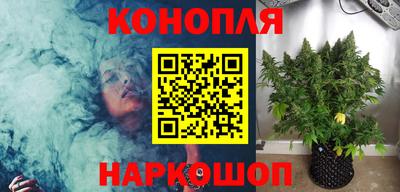 не бодяженный Бийск