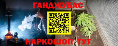 не бодяженный Бийск