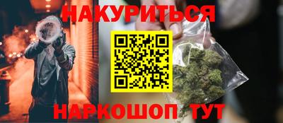 не бодяженный Бийск