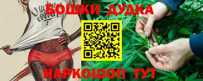 мескалин Берёзовский