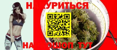 не бодяженный Бийск