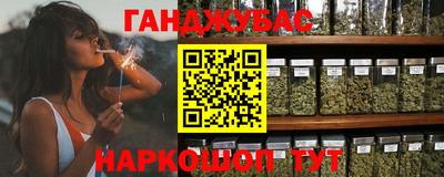 не бодяженный Бийск