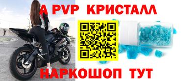 не бодяженный Бийск