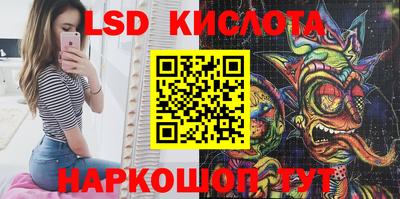 мескалин Берёзовский