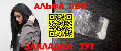 мескалин Берёзовский