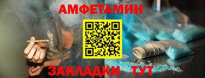 мескалин Берёзовский