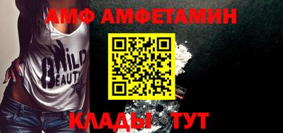 не бодяженный Бийск