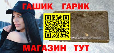 не бодяженный Бийск