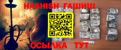 мескалин Берёзовский