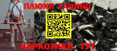 мескалин Берёзовский