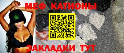 не бодяженный Бийск