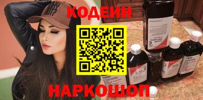 мескалин Берёзовский