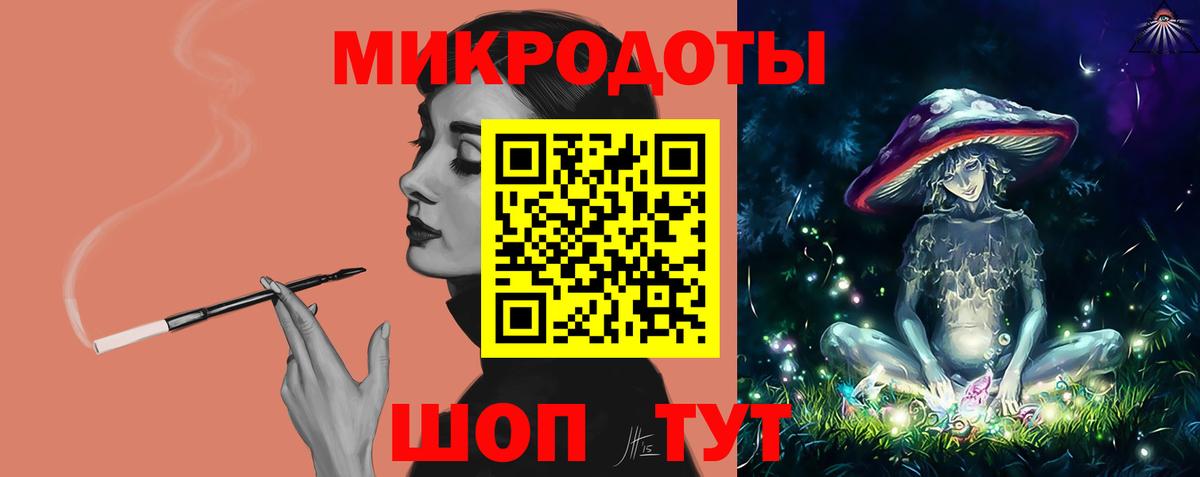А ПВП  Вход с VPN  25-NBOMe  Как найти наркотики?  Ляпка  Ешки  Мяу-Мяу  Канабис  Аксай  КОКАИН 