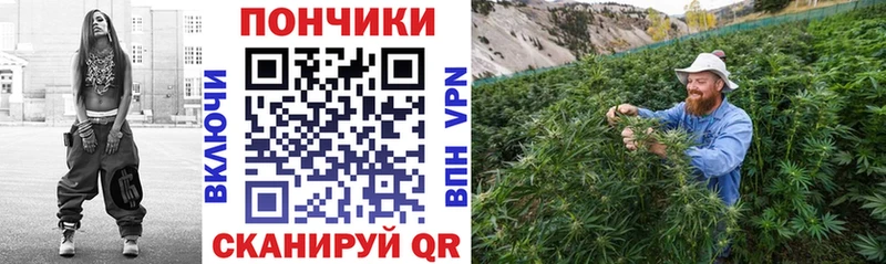 где продают   Аксай  МАРИХУАНА план 